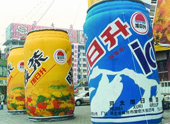 黑龙江饮料广告宣传气模