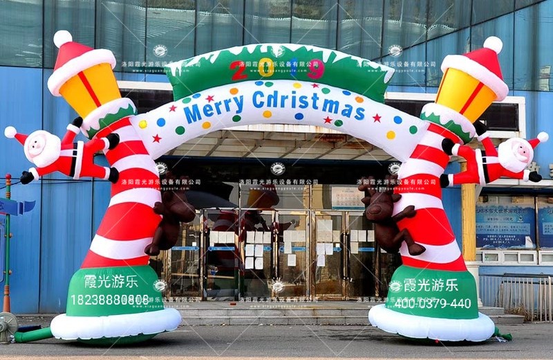 黑龙江圣诞活动拱门